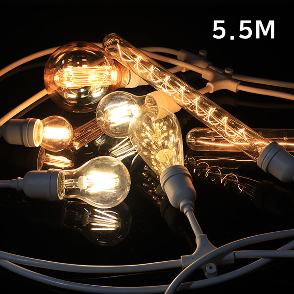LED 파티라이트 5.5m, 7구휴빛LED조명 공식쇼핑몰