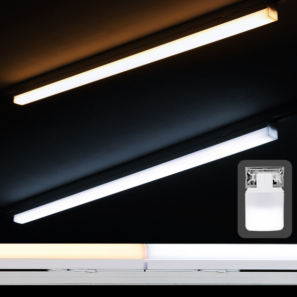 LED T8 에코라인 900 레일조명 주광색 전구색 주백색휴빛LED조명 공식쇼핑몰