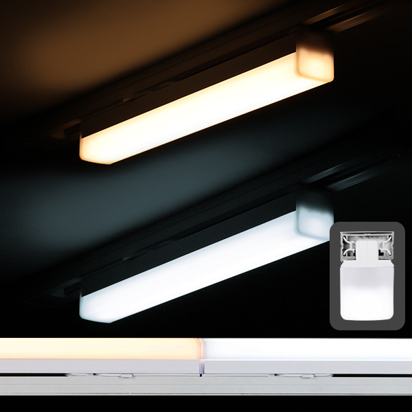 LED T8 에코라인 300 5W 레일조명 주광색 전구색 주백색휴빛LED조명 공식쇼핑몰