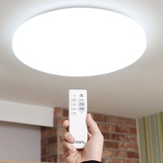 LED방등 50W 나스필 원형 별 밝기조절 디밍기능 리모컨휴빛LED조명 공식쇼핑몰